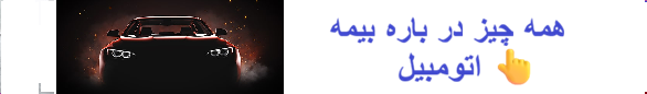 اسلاید 1